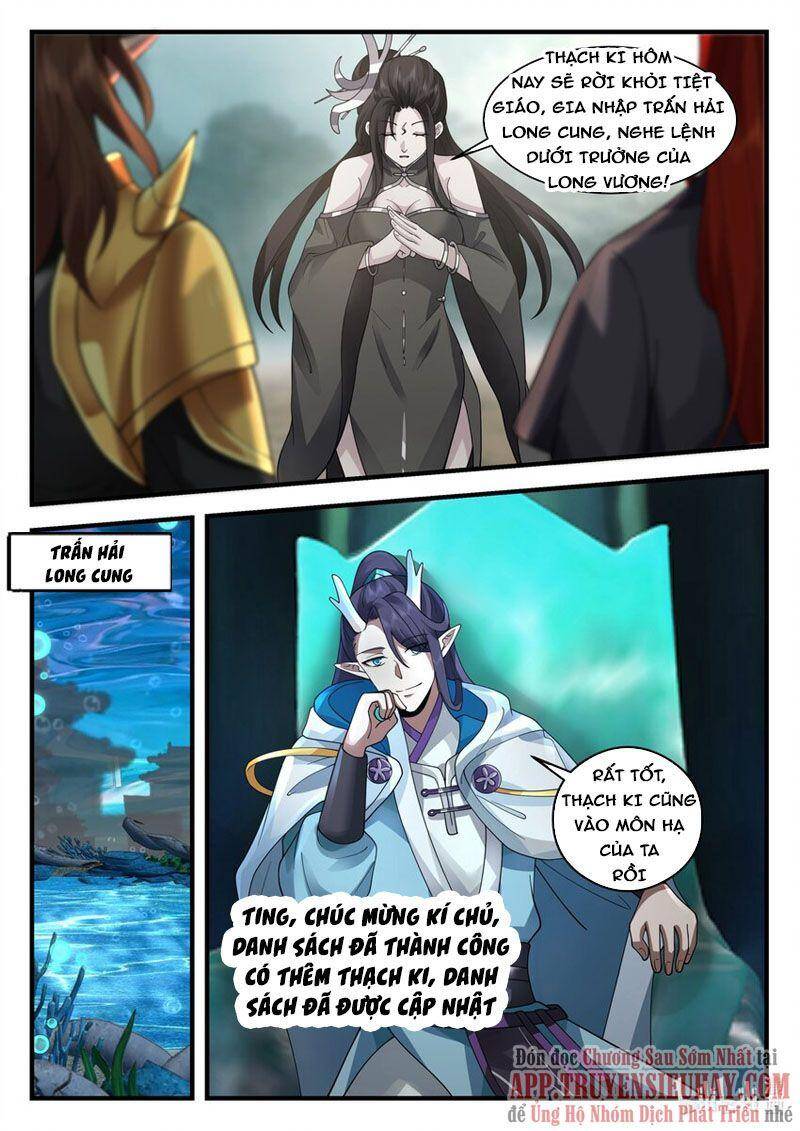 Thần Long Vương Tọa Chapter 207 - Trang 2