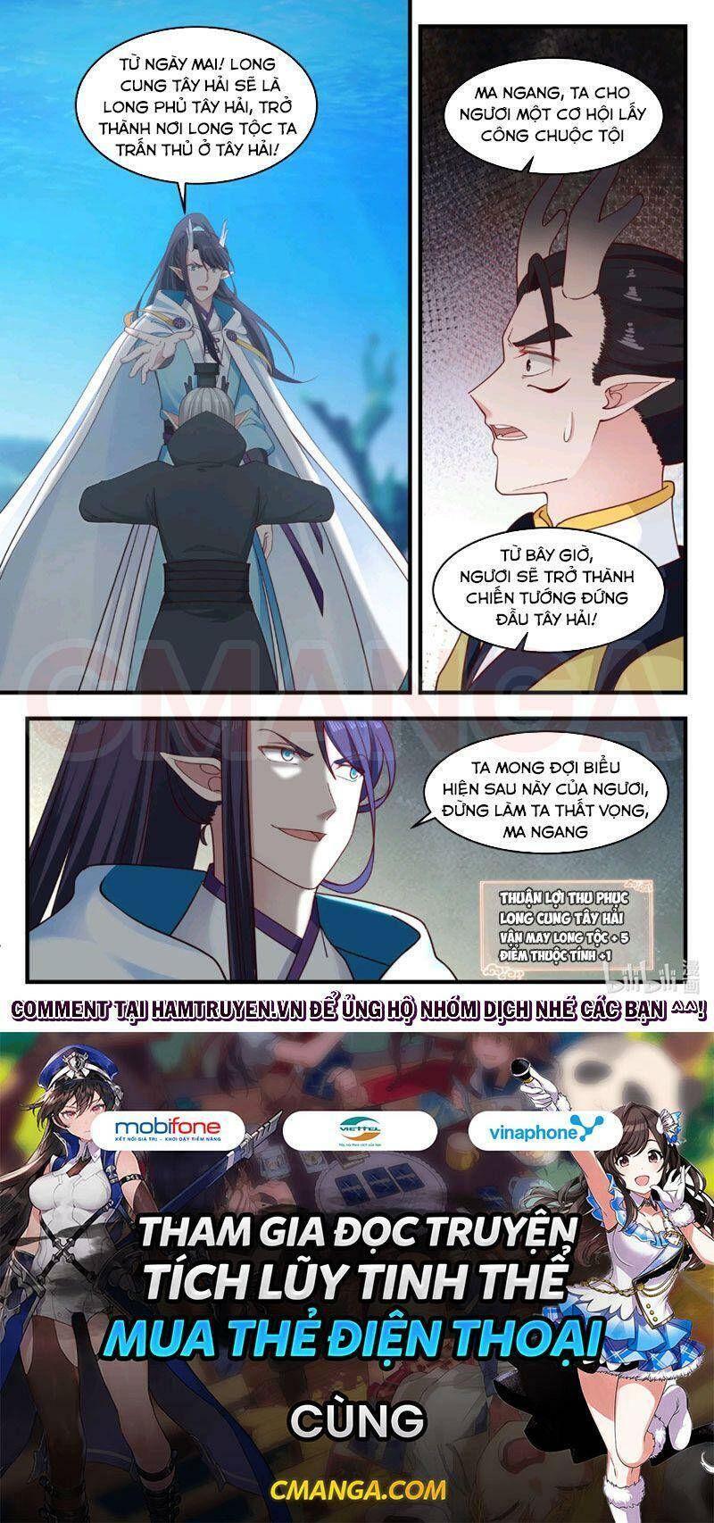 Thần Long Vương Tọa Chapter 21 - Trang 2