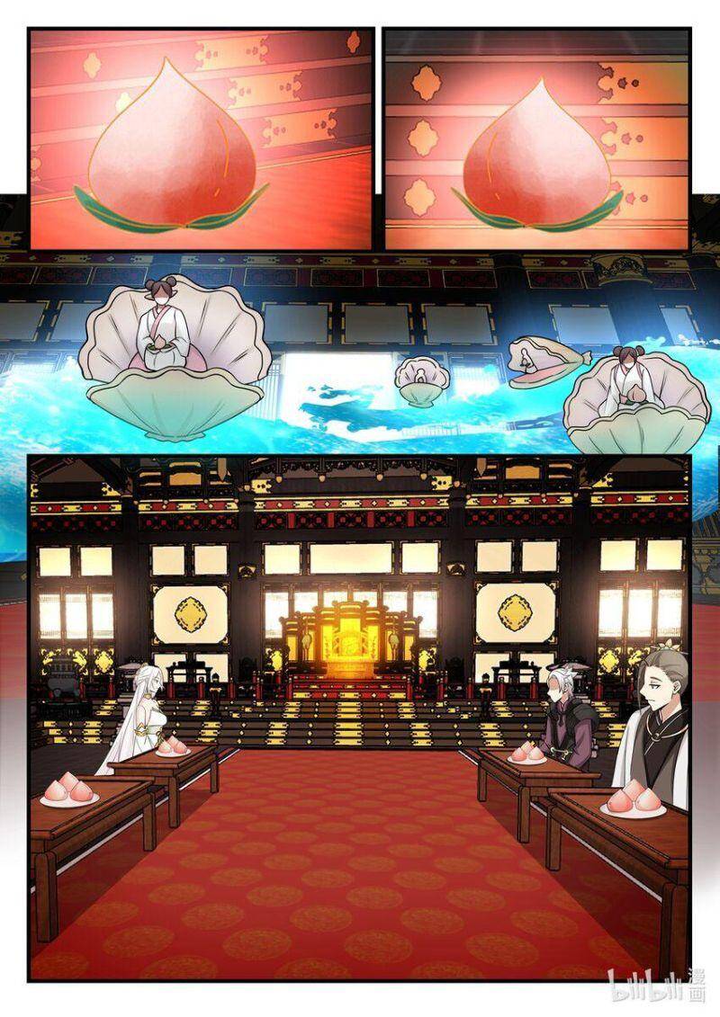 Thần Long Vương Tọa Chapter 212 - Trang 2