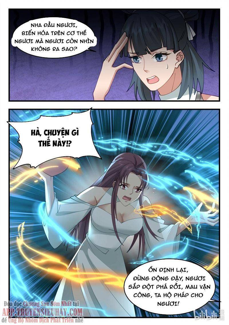 Thần Long Vương Tọa Chapter 213 - Trang 2