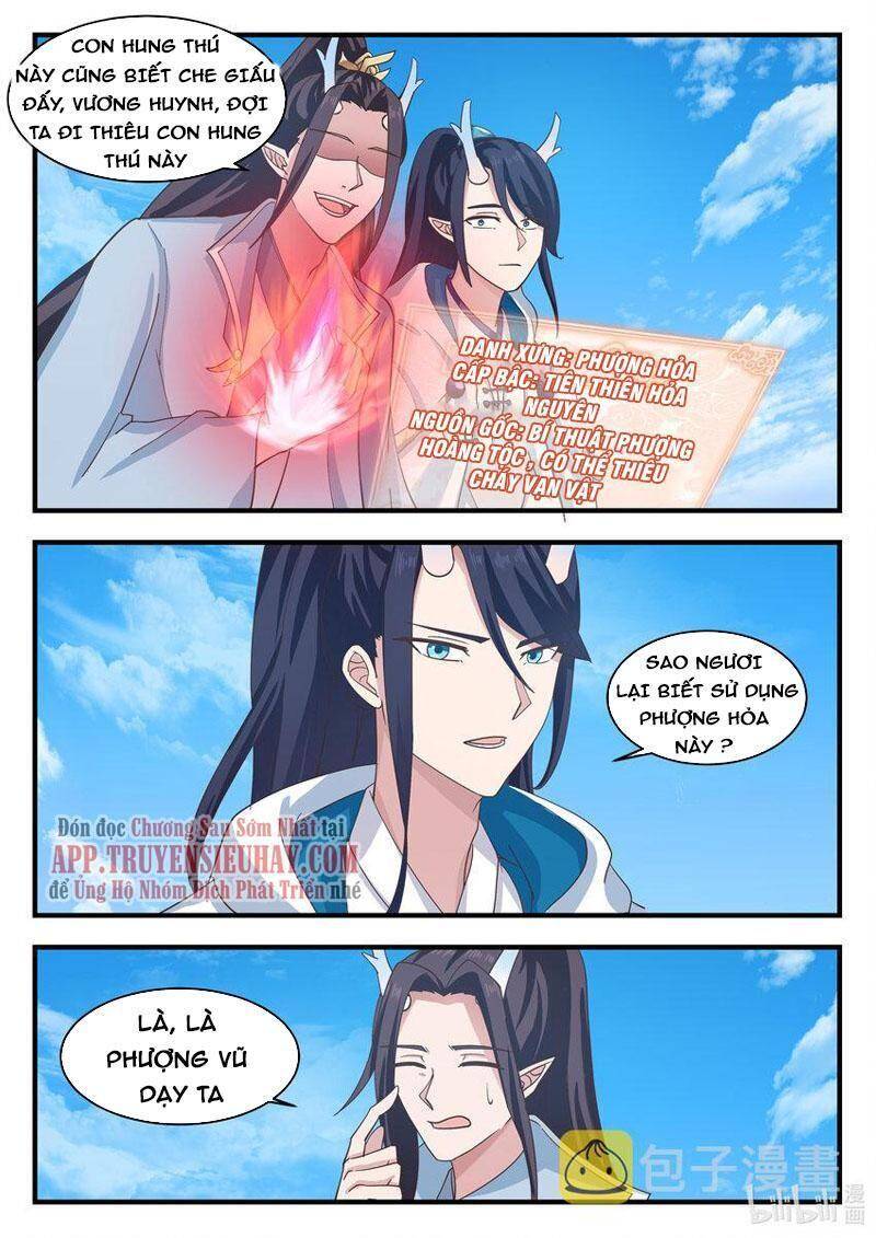 Thần Long Vương Tọa Chapter 215 - Trang 2