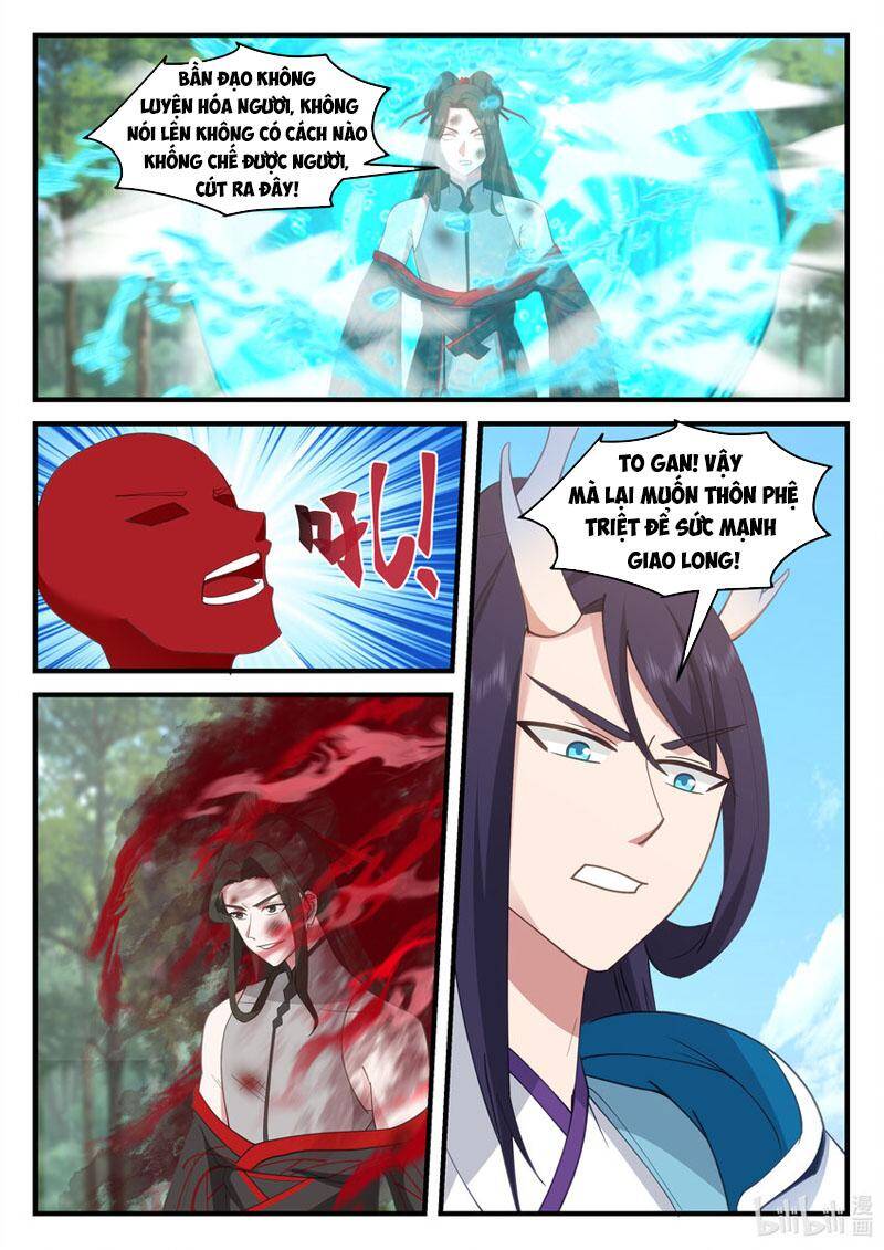 Thần Long Vương Tọa Chapter 216 - Trang 2