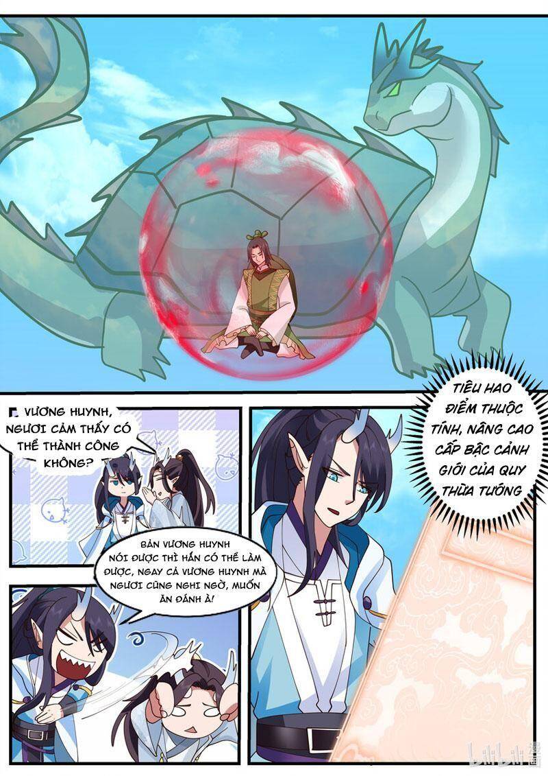 Thần Long Vương Tọa Chapter 218 - Trang 2