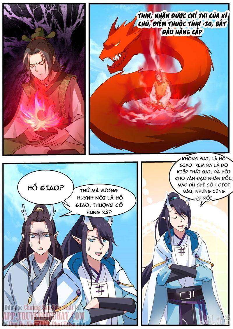 Thần Long Vương Tọa Chapter 218 - Trang 2