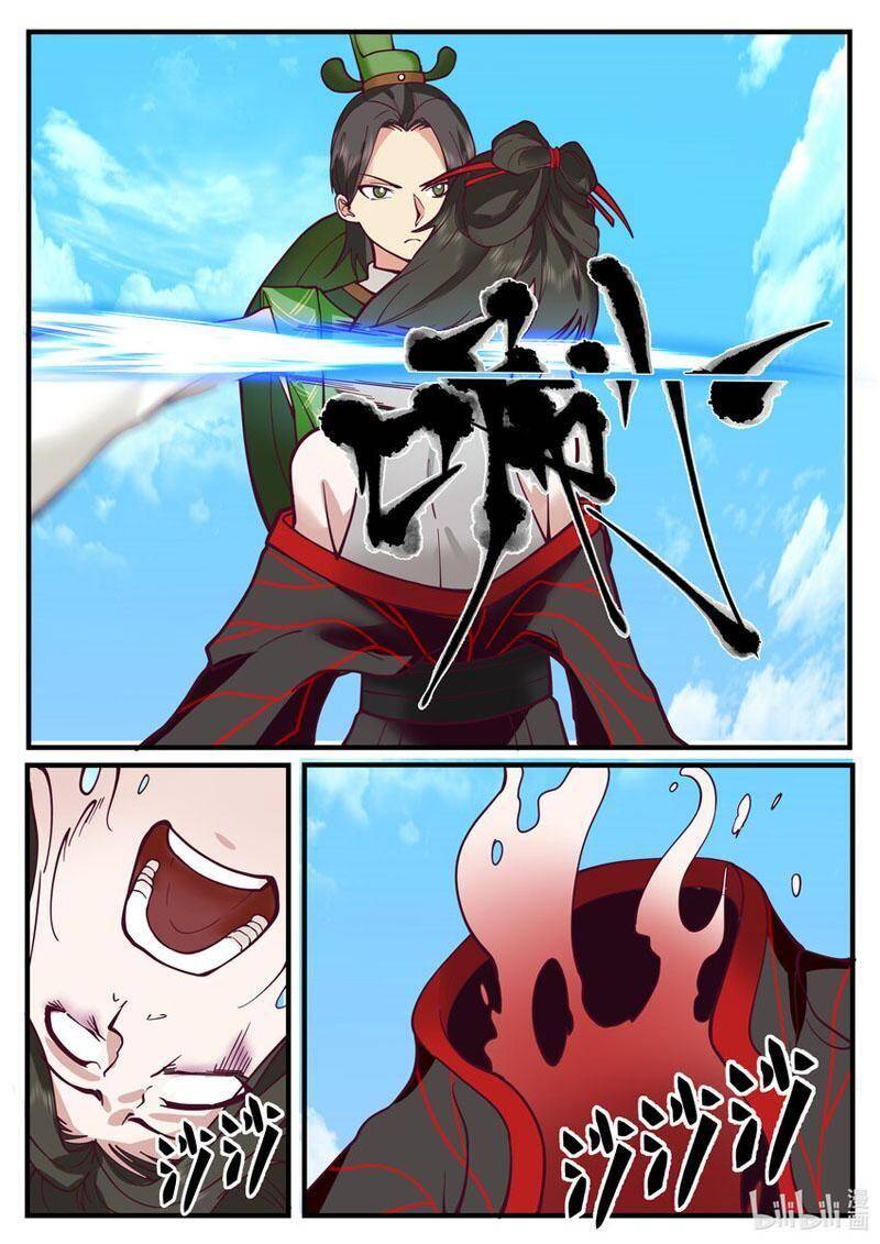 Thần Long Vương Tọa Chapter 218 - Trang 2