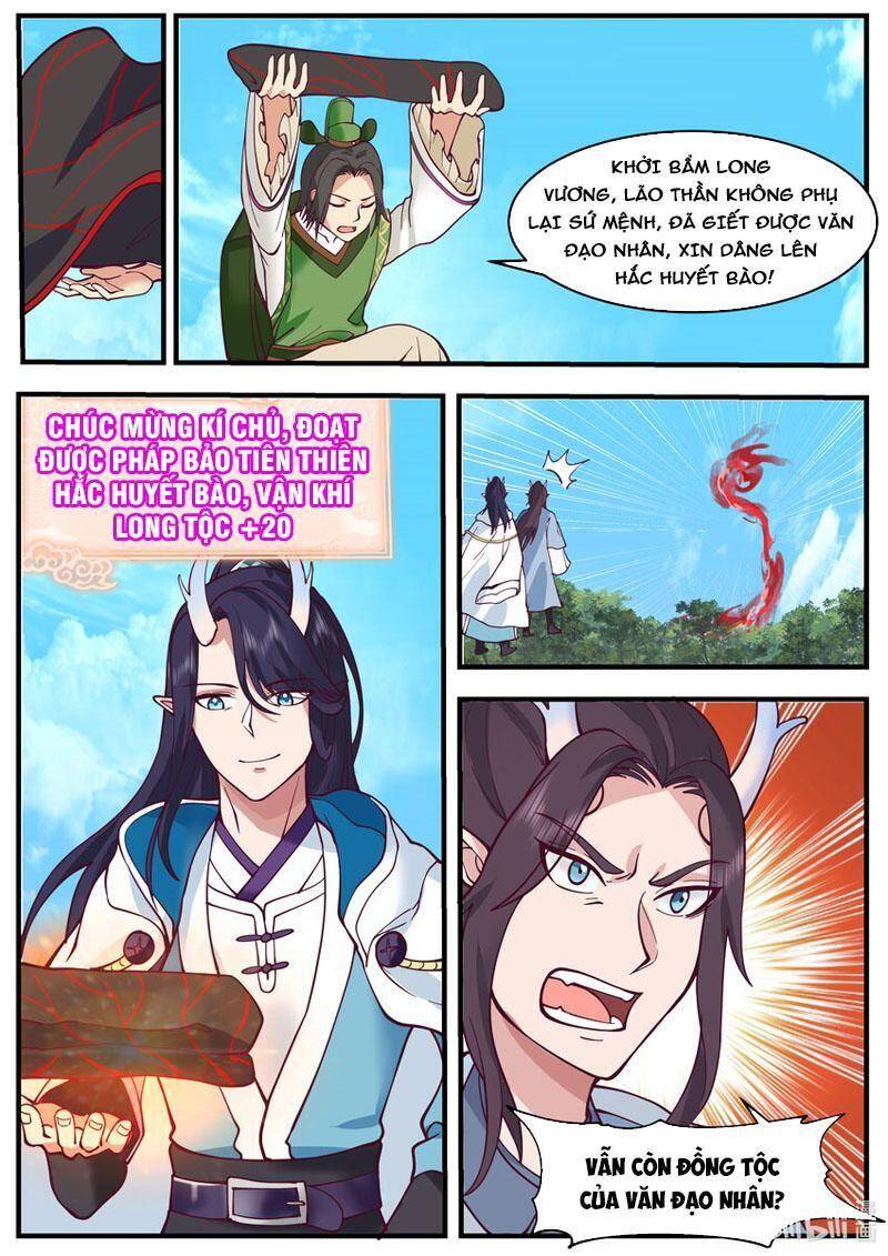 Thần Long Vương Tọa Chapter 218 - Trang 2