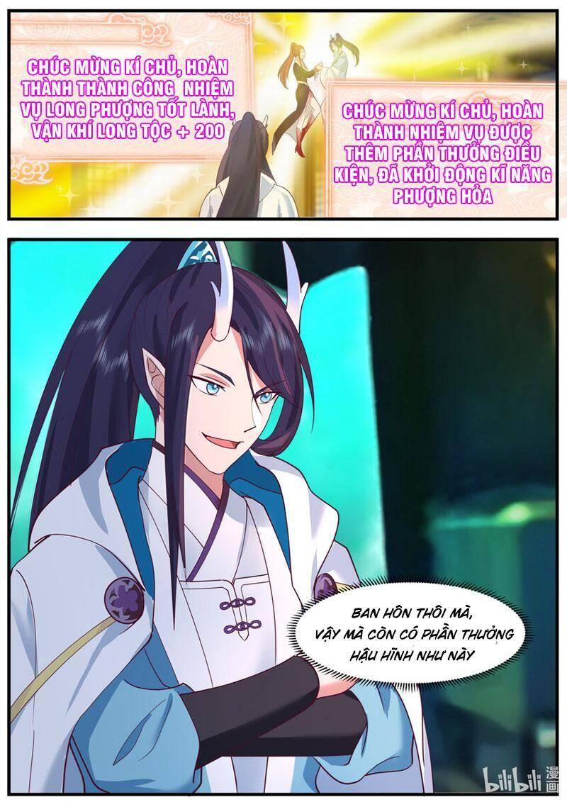 Thần Long Vương Tọa Chapter 219 - Trang 2