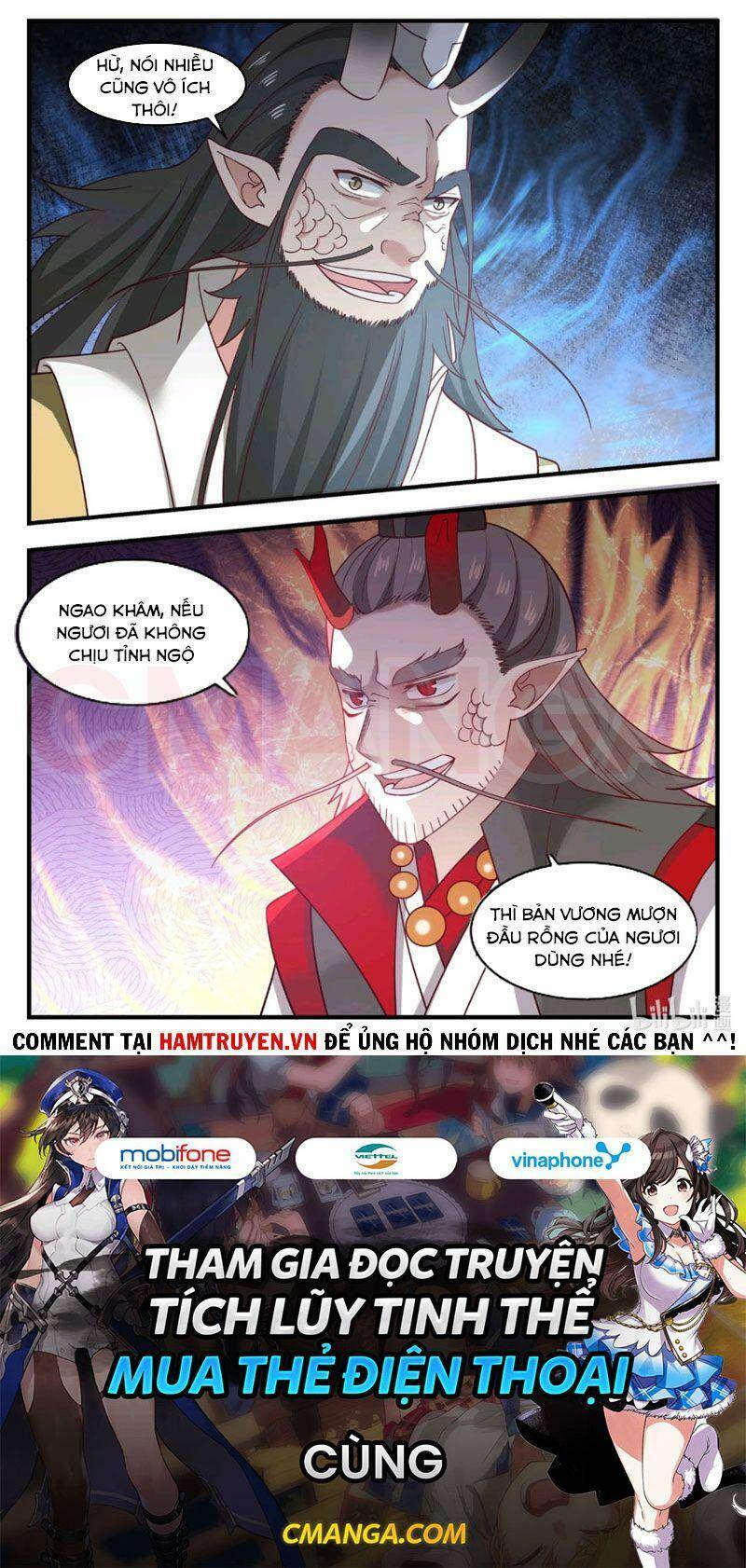 Thần Long Vương Tọa Chapter 22 - Trang 2