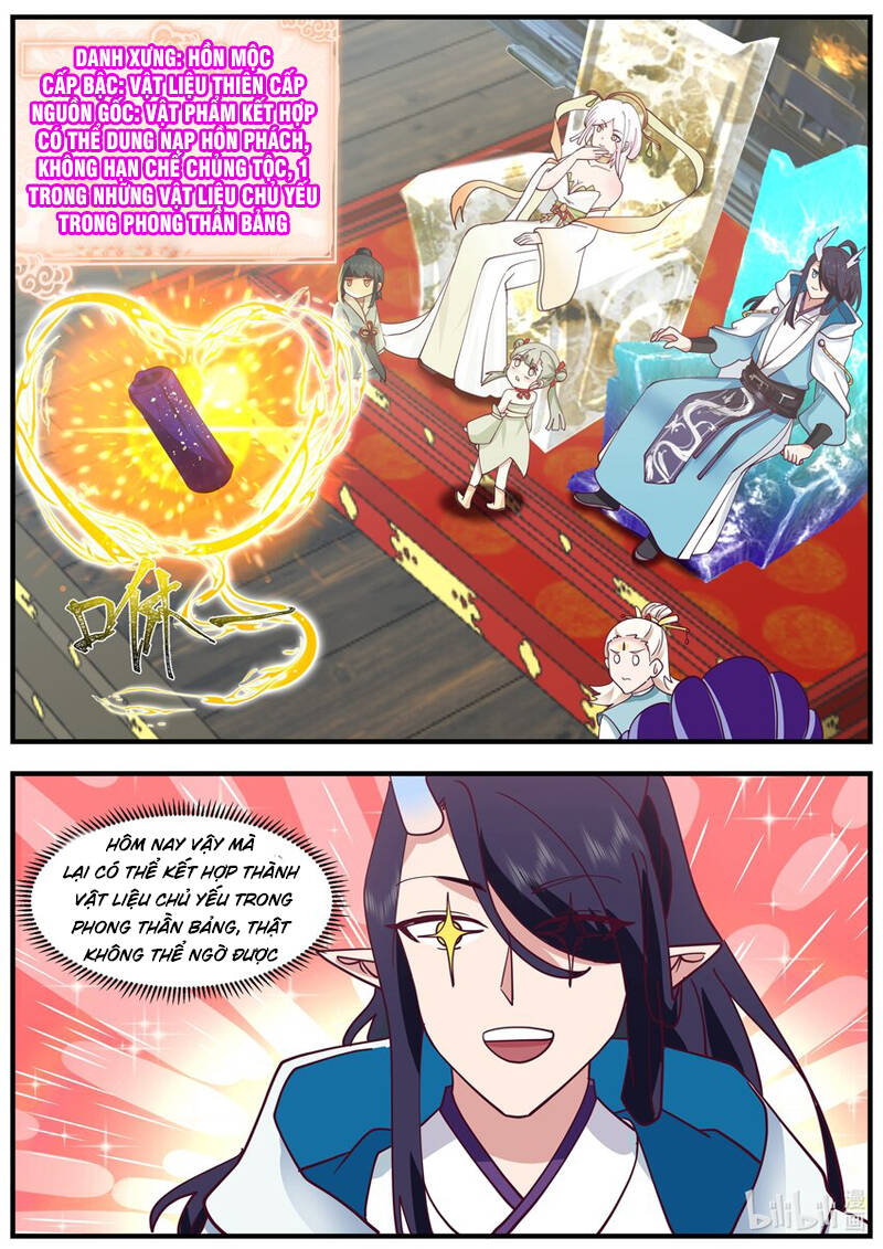 Thần Long Vương Tọa Chapter 222 - Trang 2