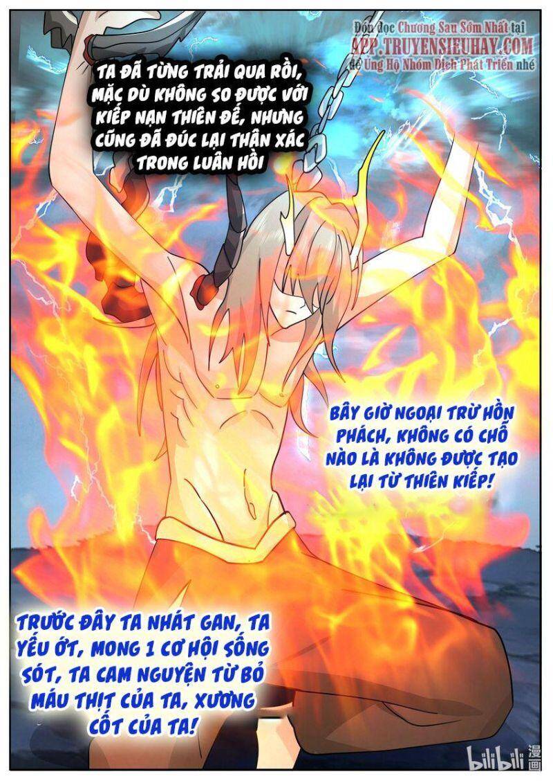 Thần Long Vương Tọa Chapter 226 - Trang 2