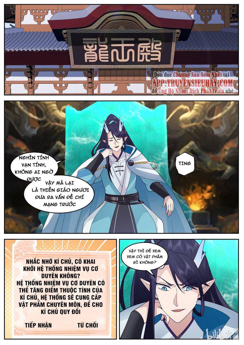 Thần Long Vương Tọa Chapter 227 - Trang 2