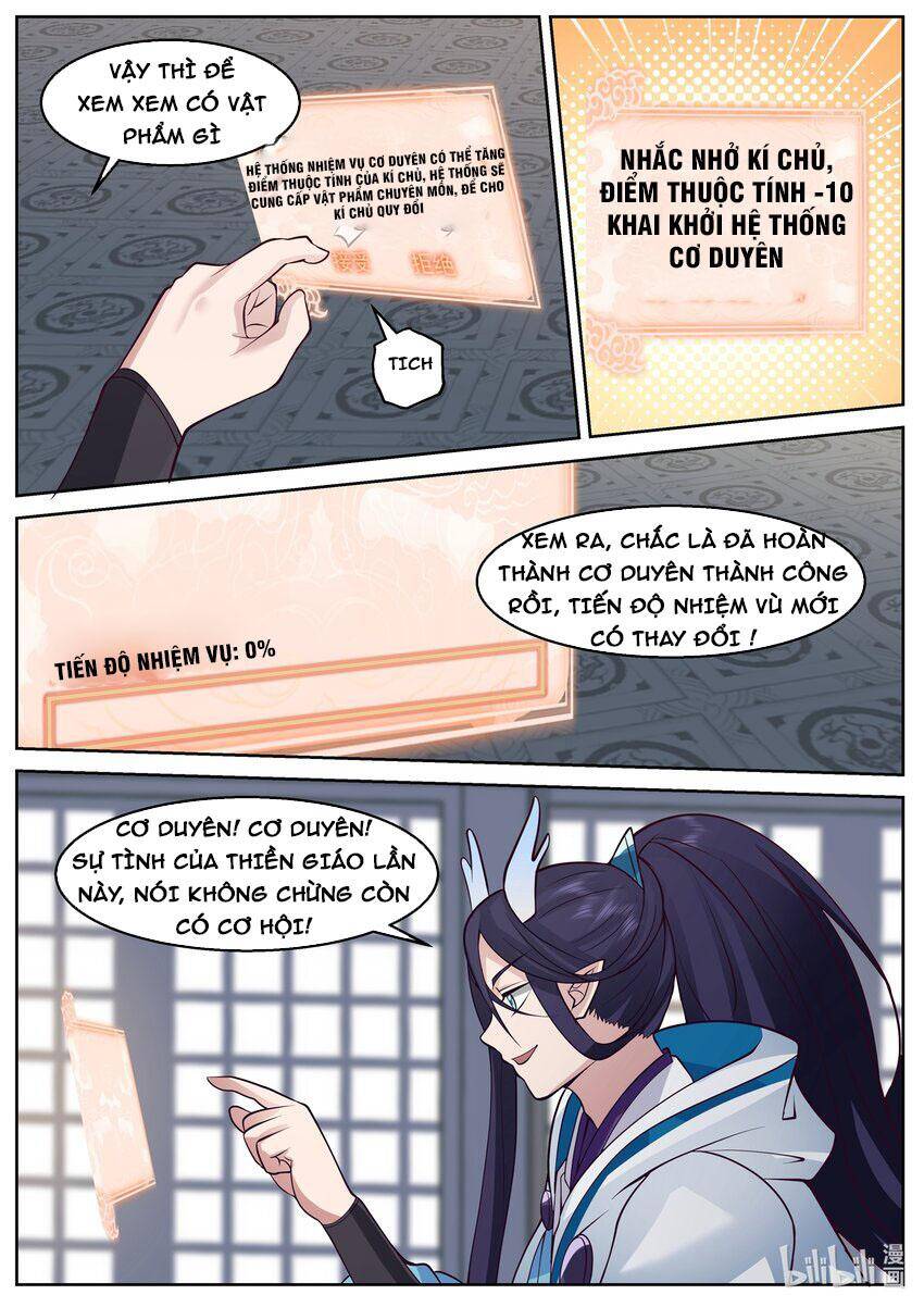 Thần Long Vương Tọa Chapter 227 - Trang 2