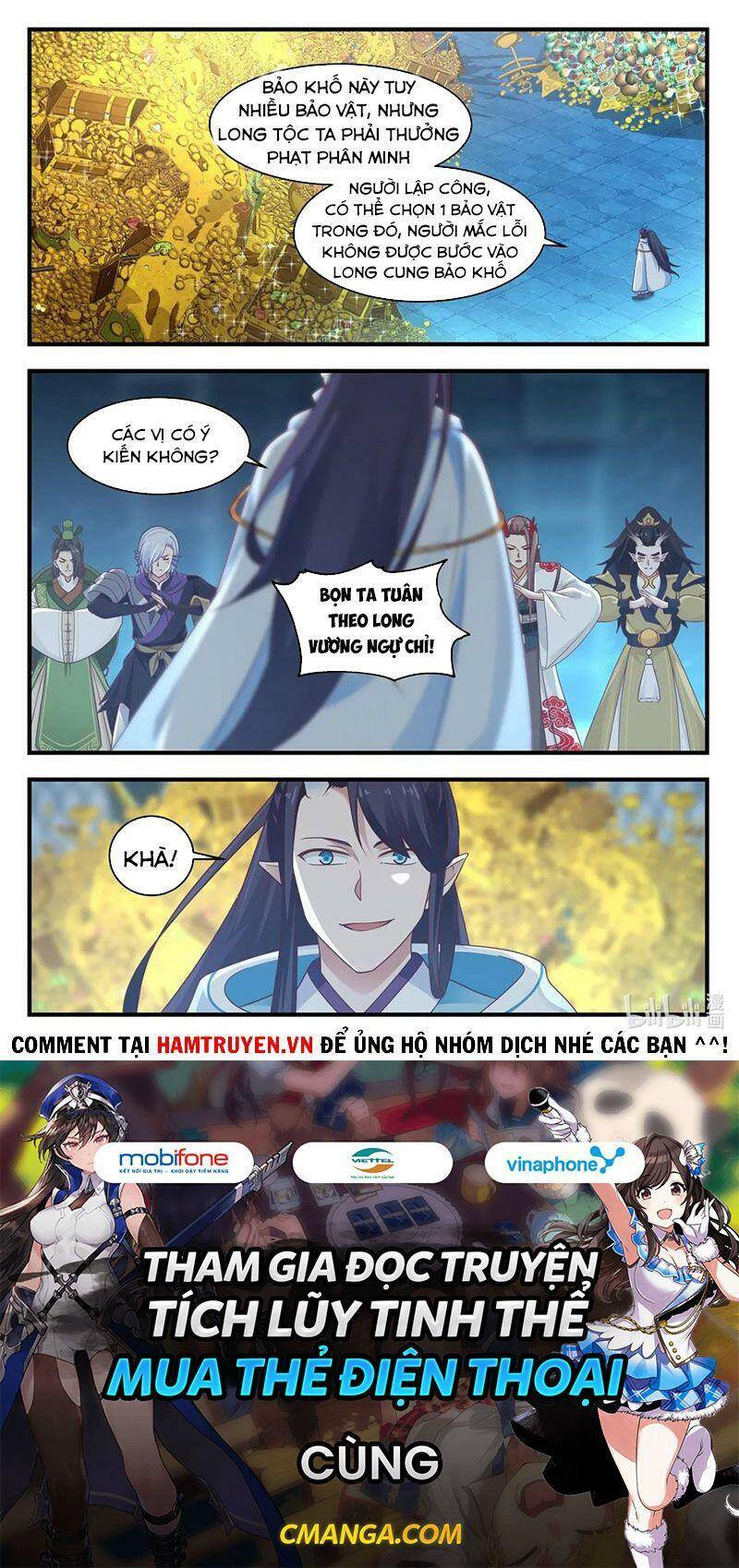 Thần Long Vương Tọa Chapter 28 - Trang 2