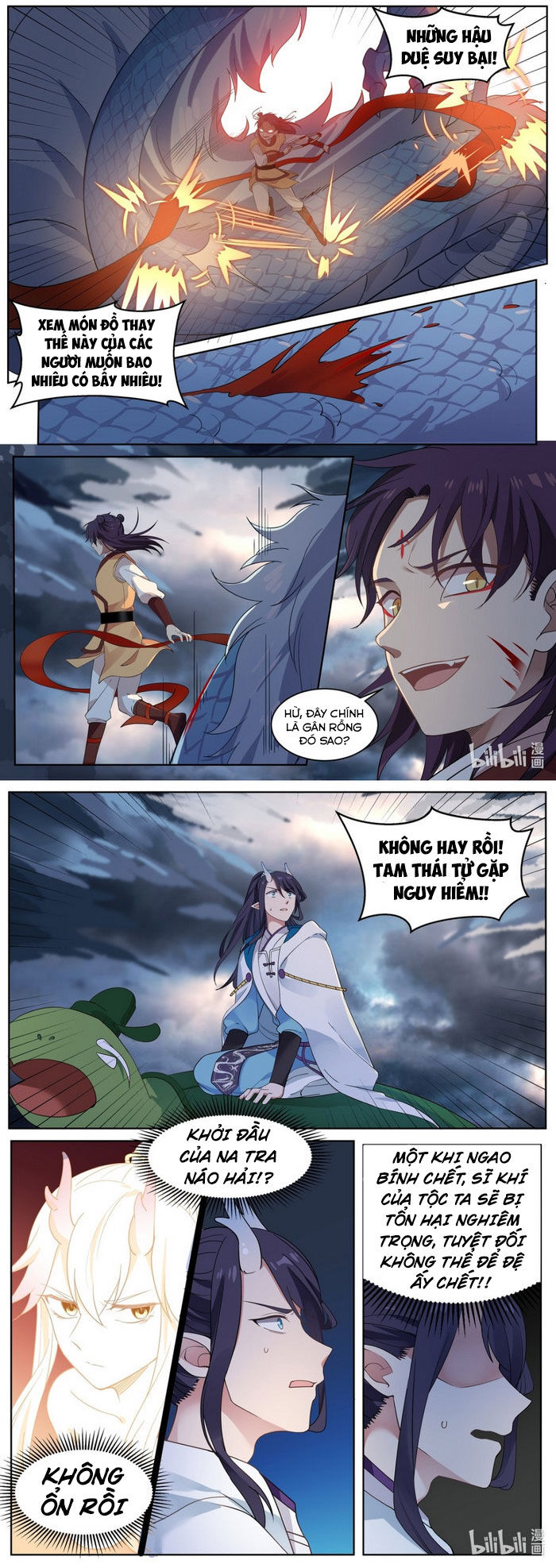 Thần Long Vương Tọa Chapter 3 - Trang 2