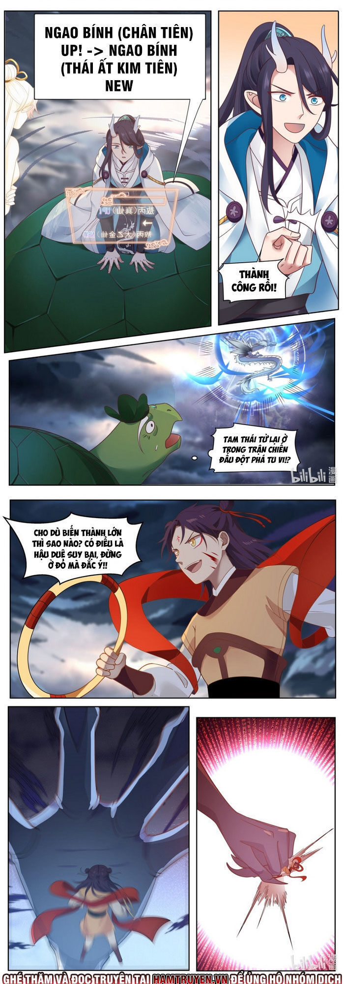 Thần Long Vương Tọa Chapter 3 - Trang 2