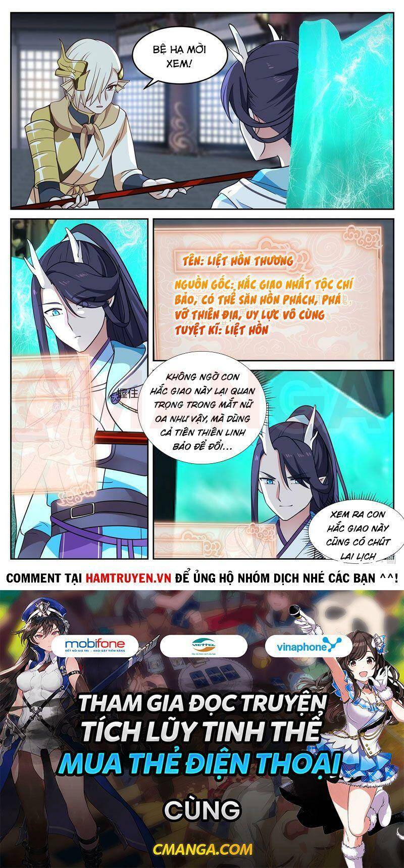 Thần Long Vương Tọa Chapter 34 - Trang 2