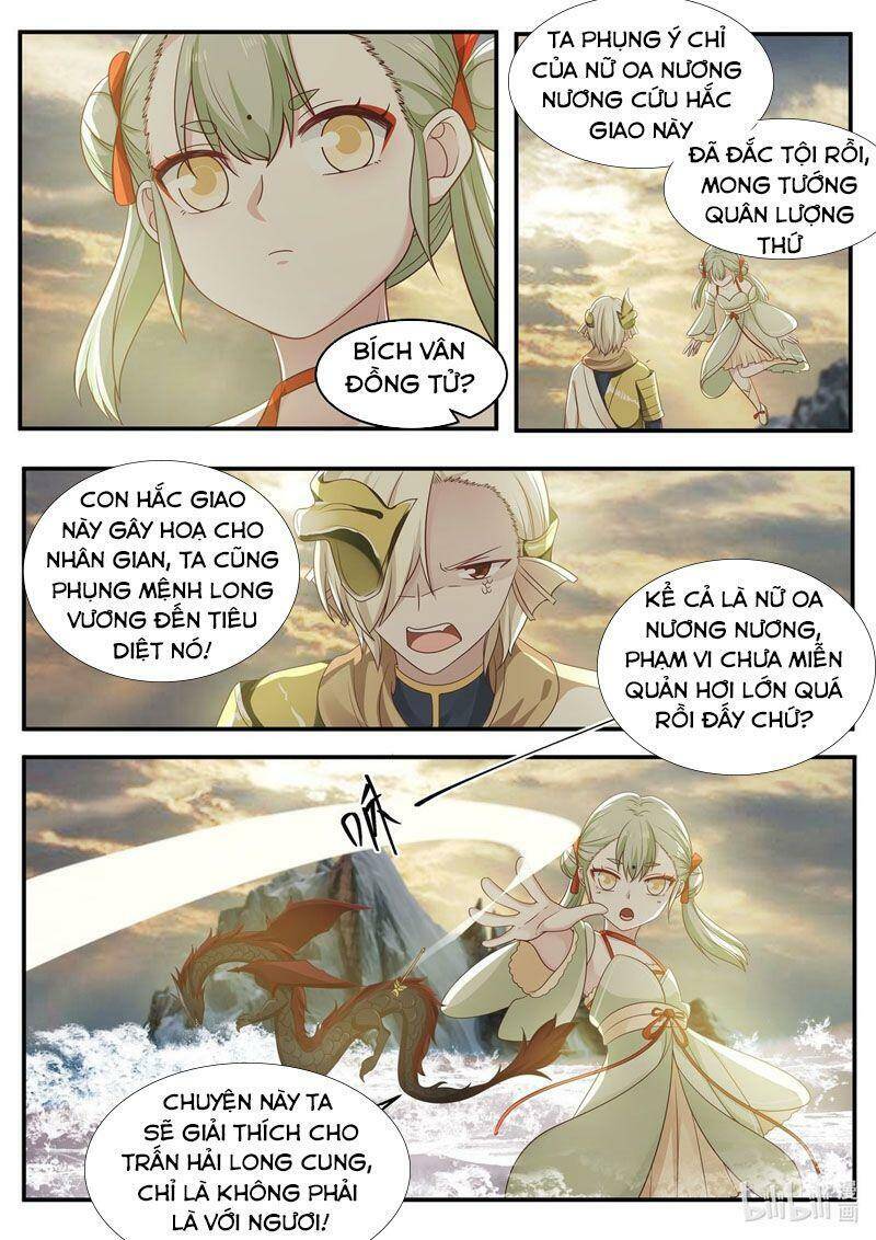 Thần Long Vương Tọa Chapter 34 - Trang 2