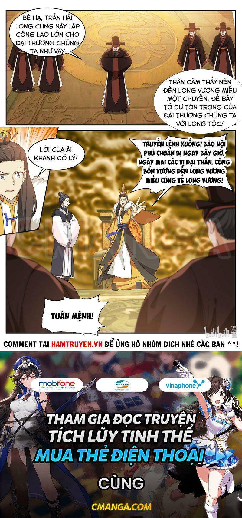 Thần Long Vương Tọa Chapter 35 - Trang 2