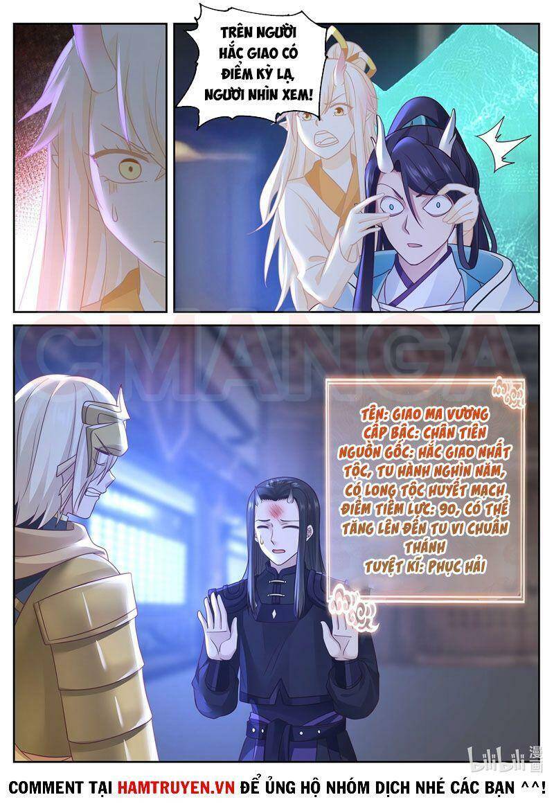 Thần Long Vương Tọa Chapter 35 - Trang 2