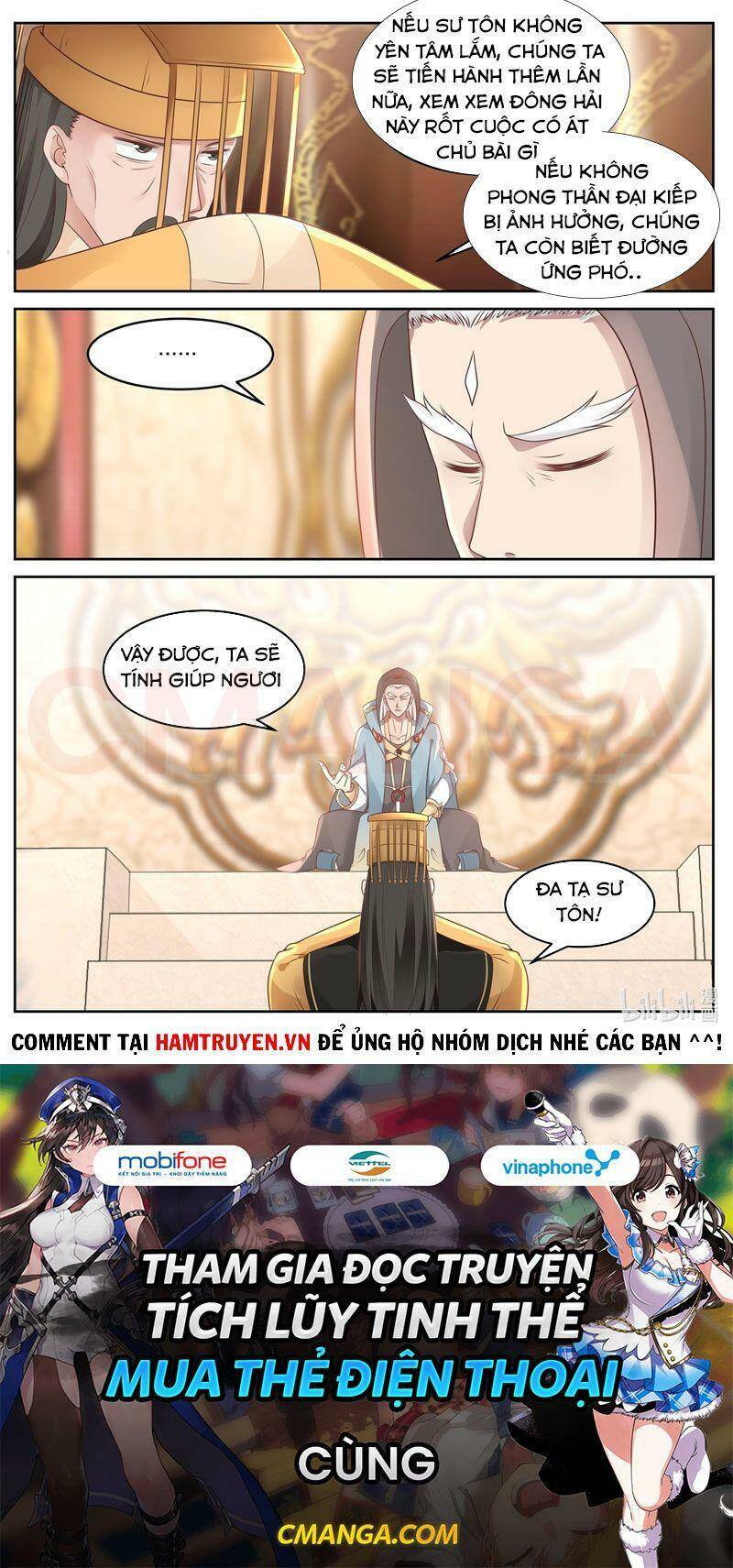 Thần Long Vương Tọa Chapter 36 - Trang 2