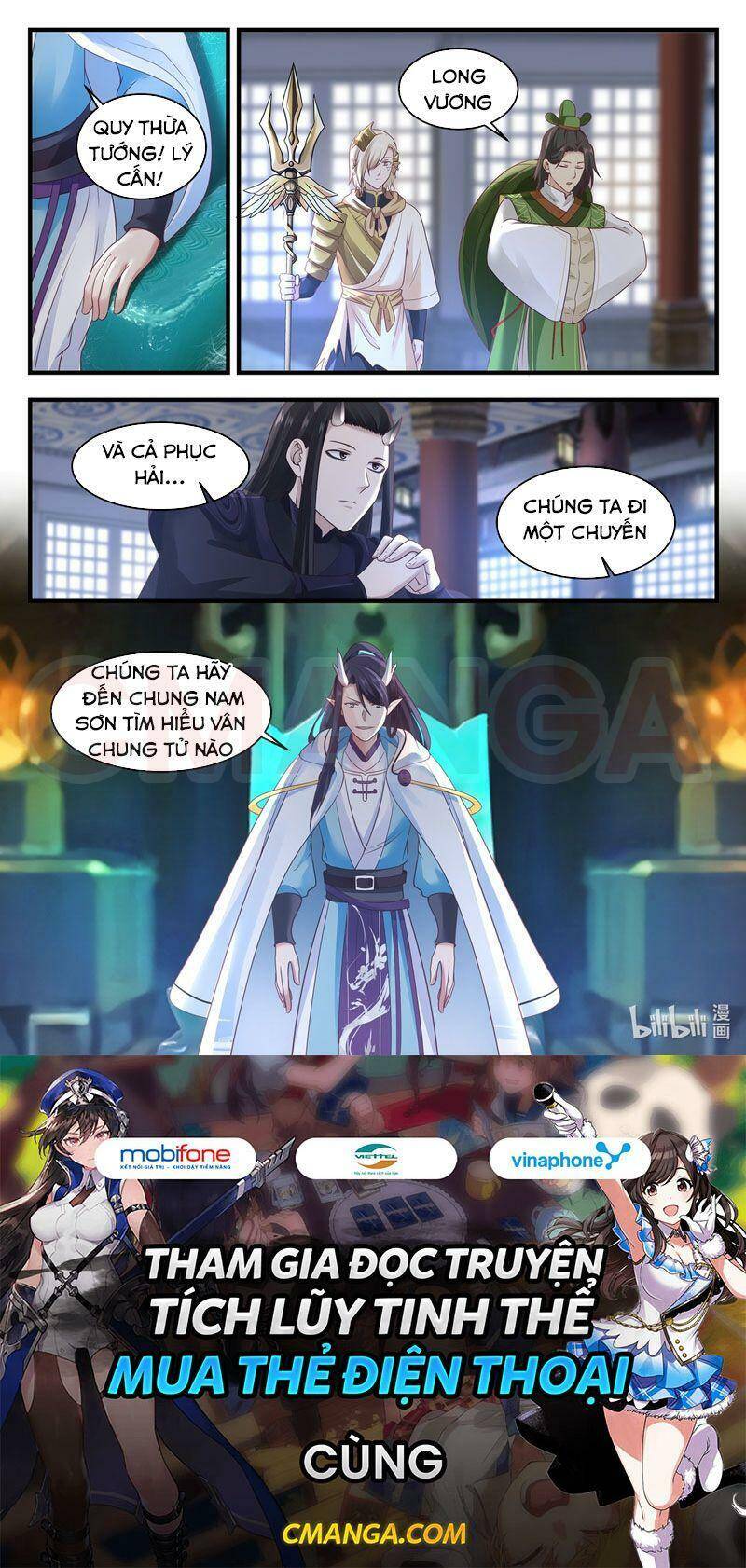 Thần Long Vương Tọa Chapter 39 - Trang 2