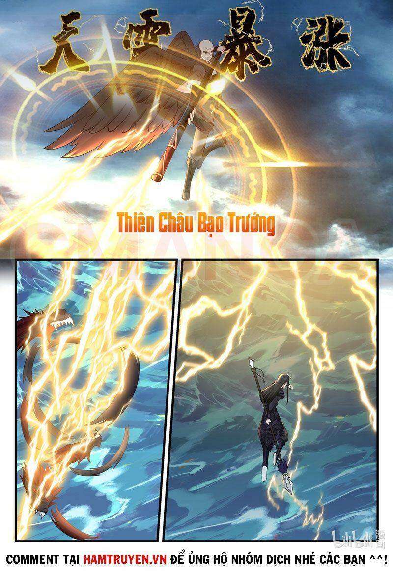 Thần Long Vương Tọa Chapter 39 - Trang 2