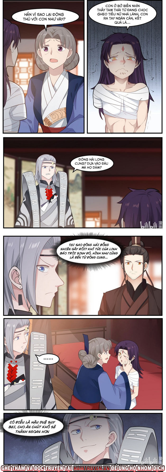 Thần Long Vương Tọa Chapter 4 - Trang 2