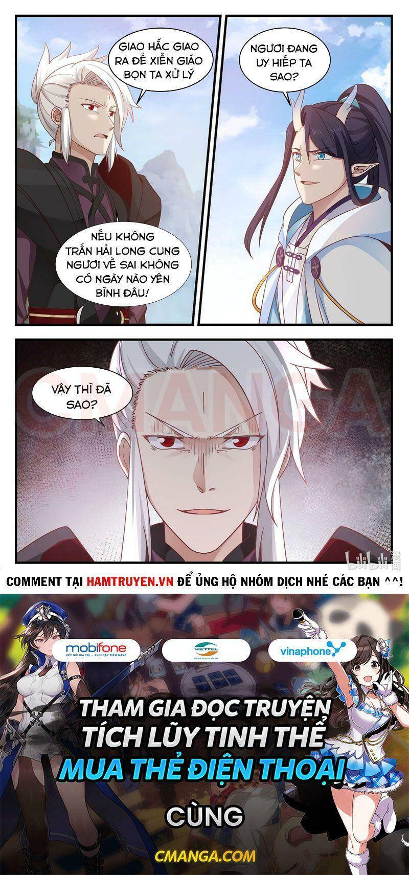 Thần Long Vương Tọa Chapter 41 - Trang 2