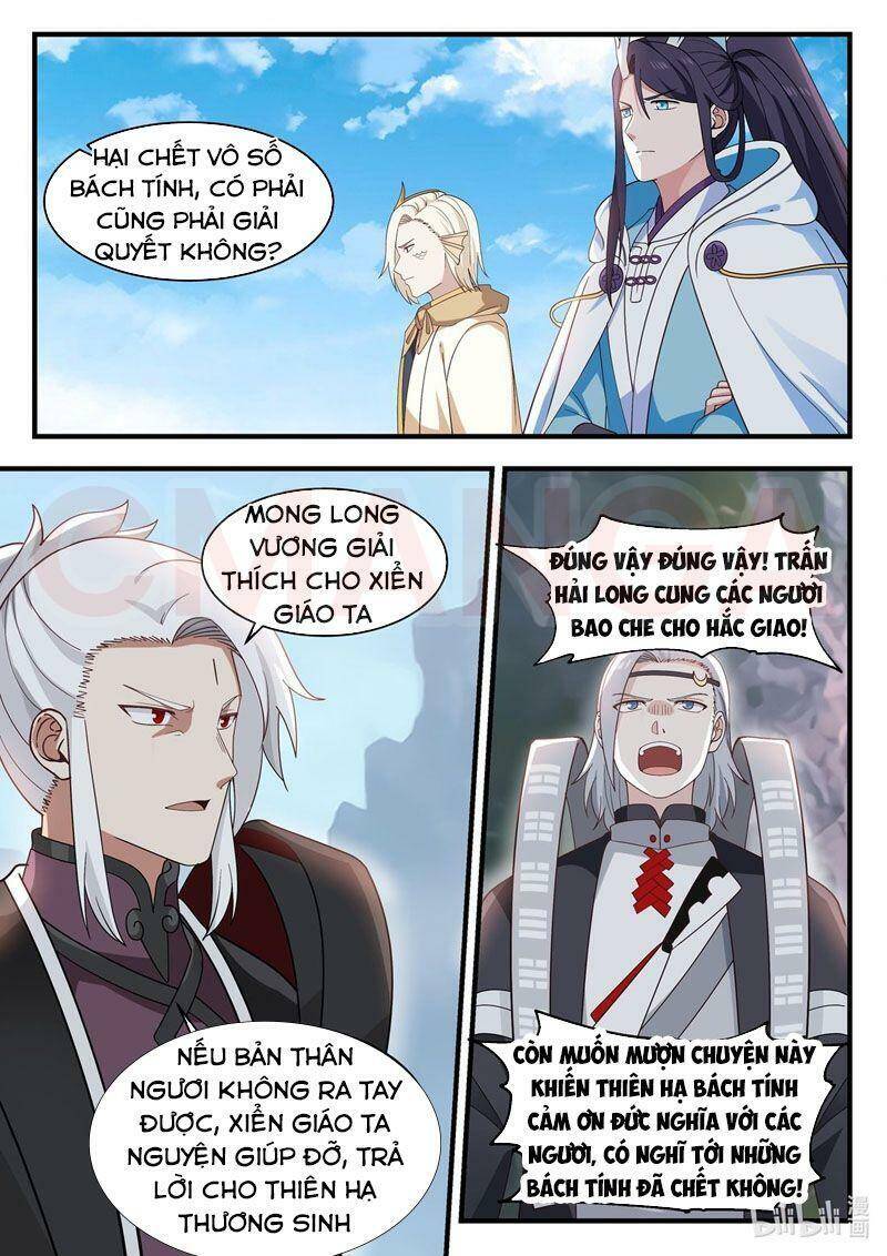 Thần Long Vương Tọa Chapter 41 - Trang 2