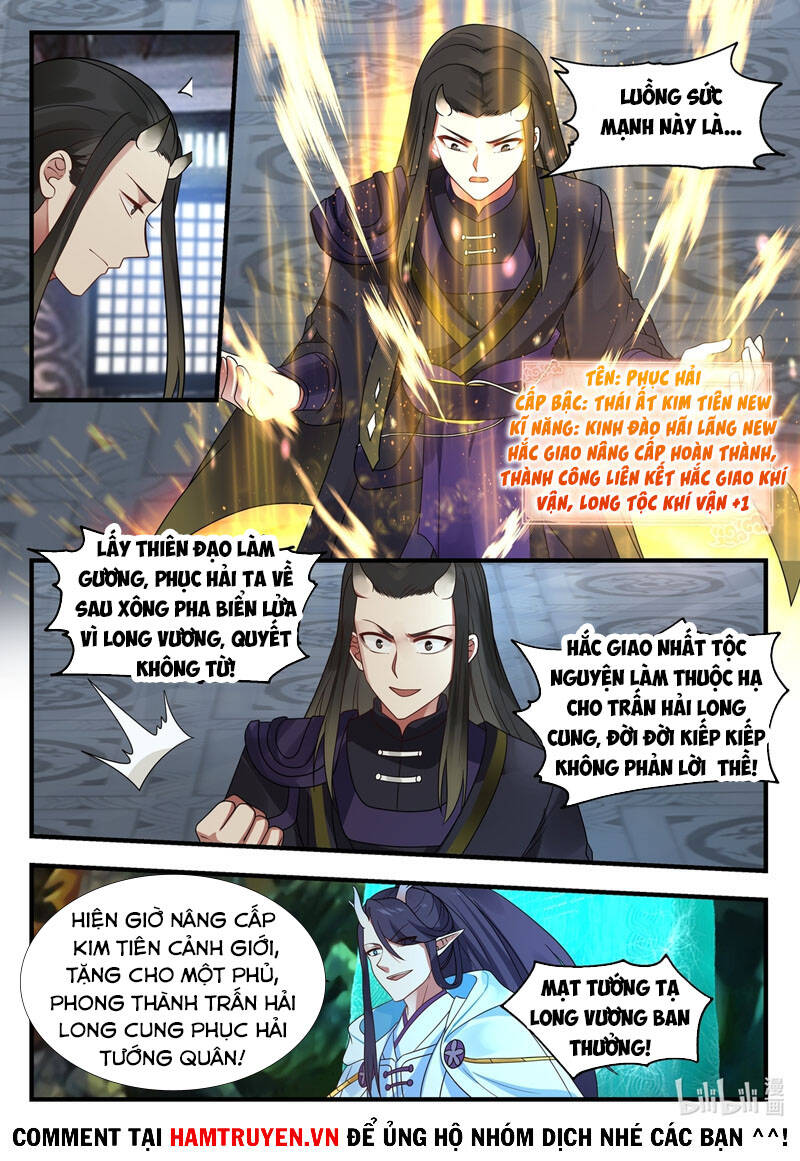 Thần Long Vương Tọa Chapter 42 - Trang 2