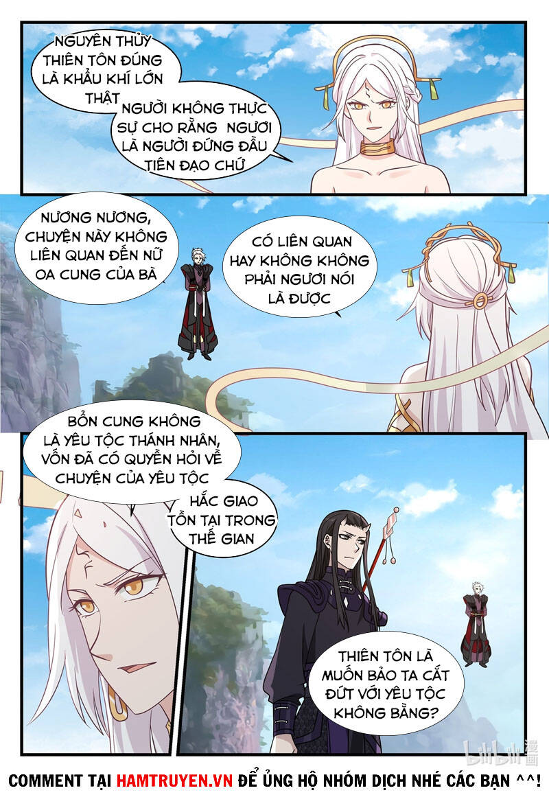 Thần Long Vương Tọa Chapter 42 - Trang 2