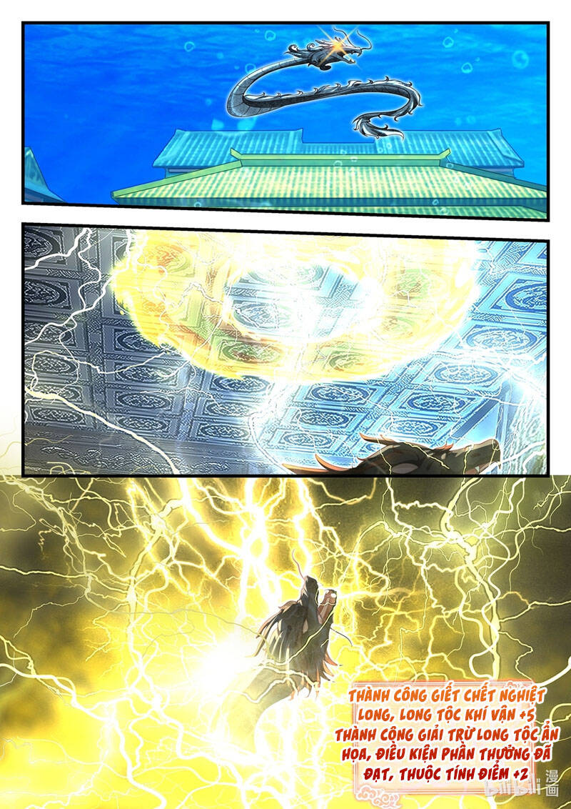 Thần Long Vương Tọa Chapter 47 - Trang 2
