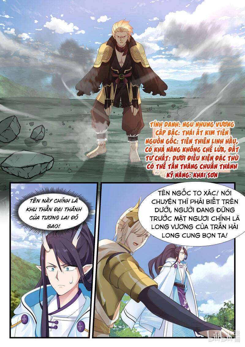 Thần Long Vương Tọa Chapter 49 - Trang 2