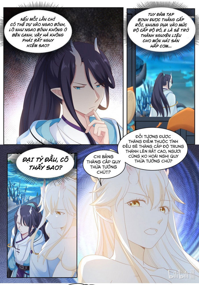 Thần Long Vương Tọa Chapter 5 - Trang 2