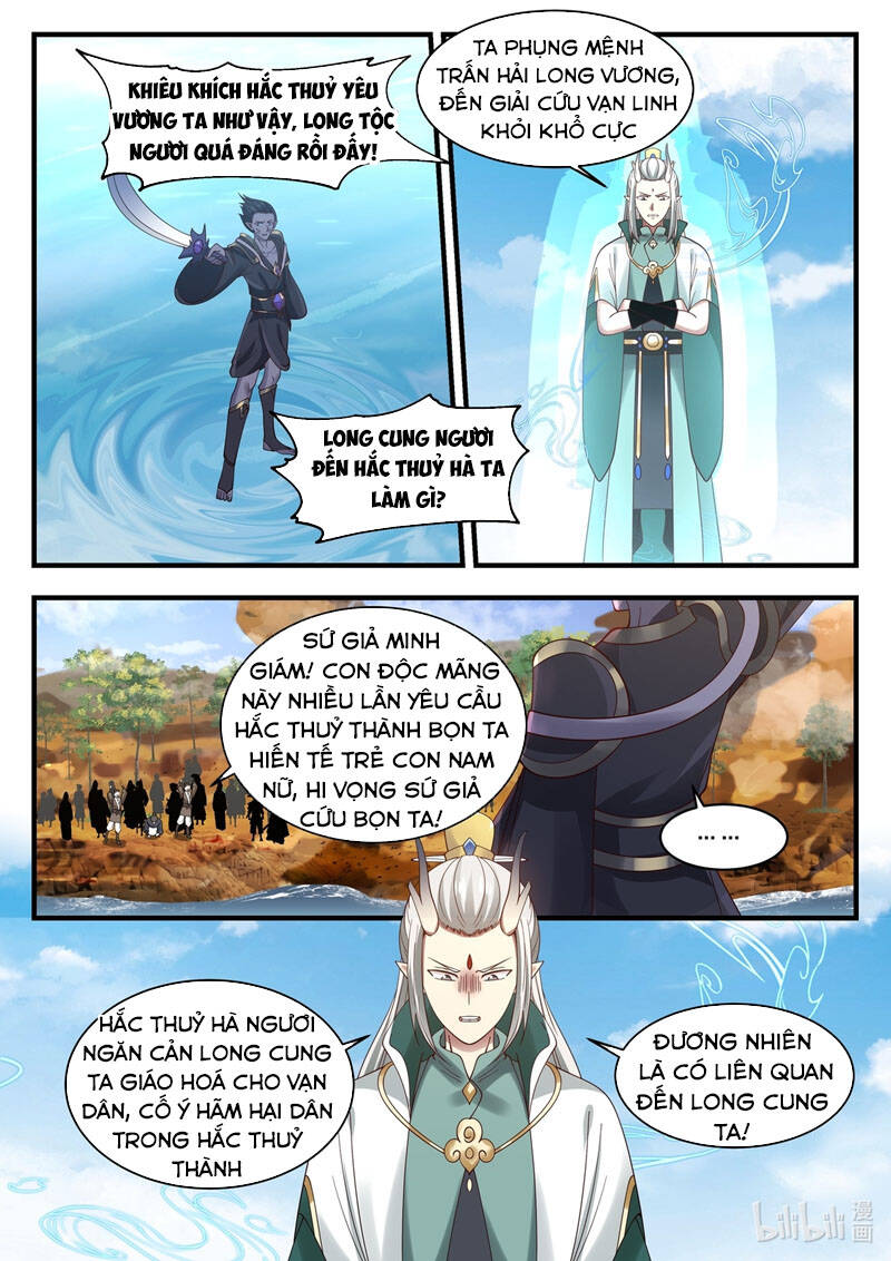 Thần Long Vương Tọa Chapter 50 - Trang 2