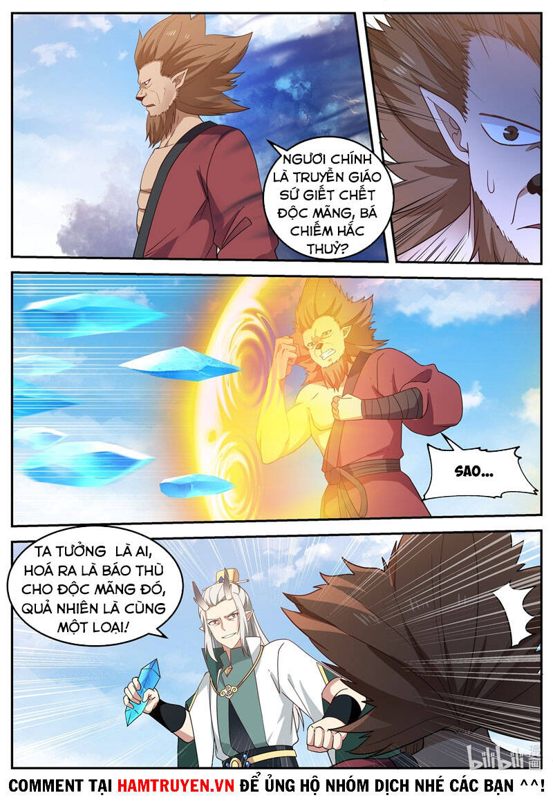 Thần Long Vương Tọa Chapter 51 - Trang 2