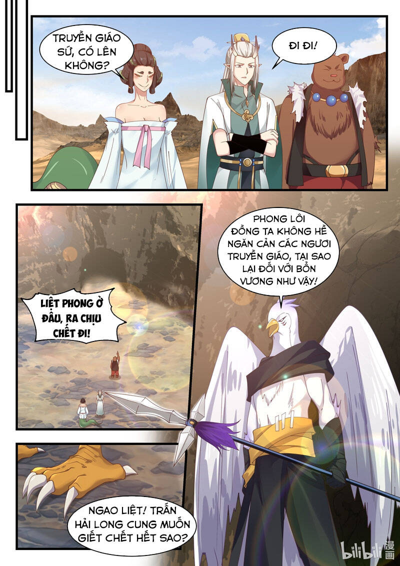 Thần Long Vương Tọa Chapter 54 - Trang 2