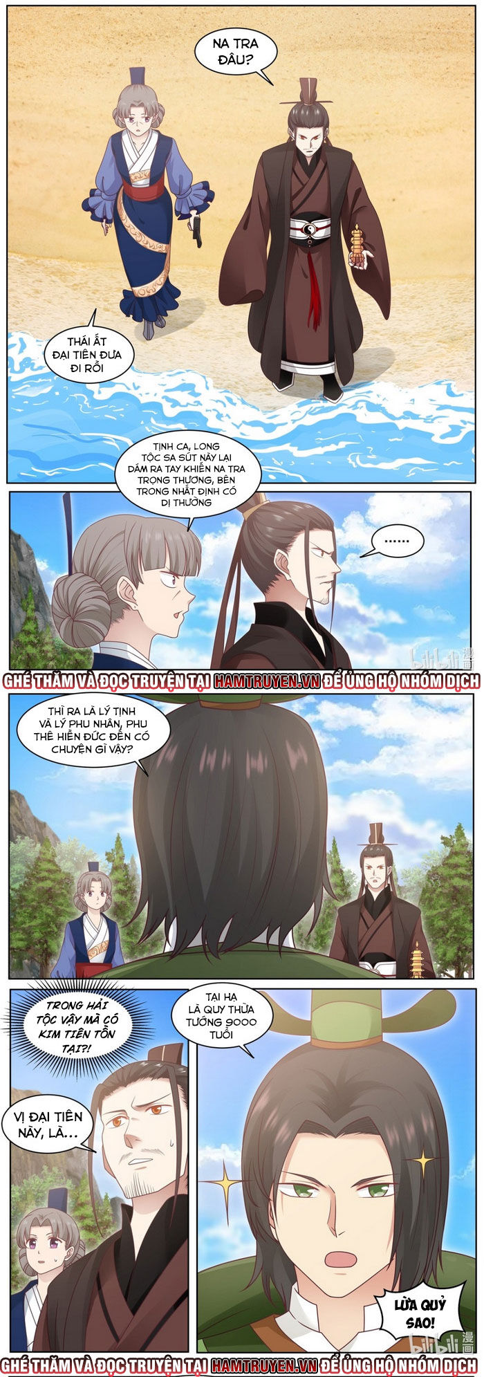 Thần Long Vương Tọa Chapter 6 - Trang 2