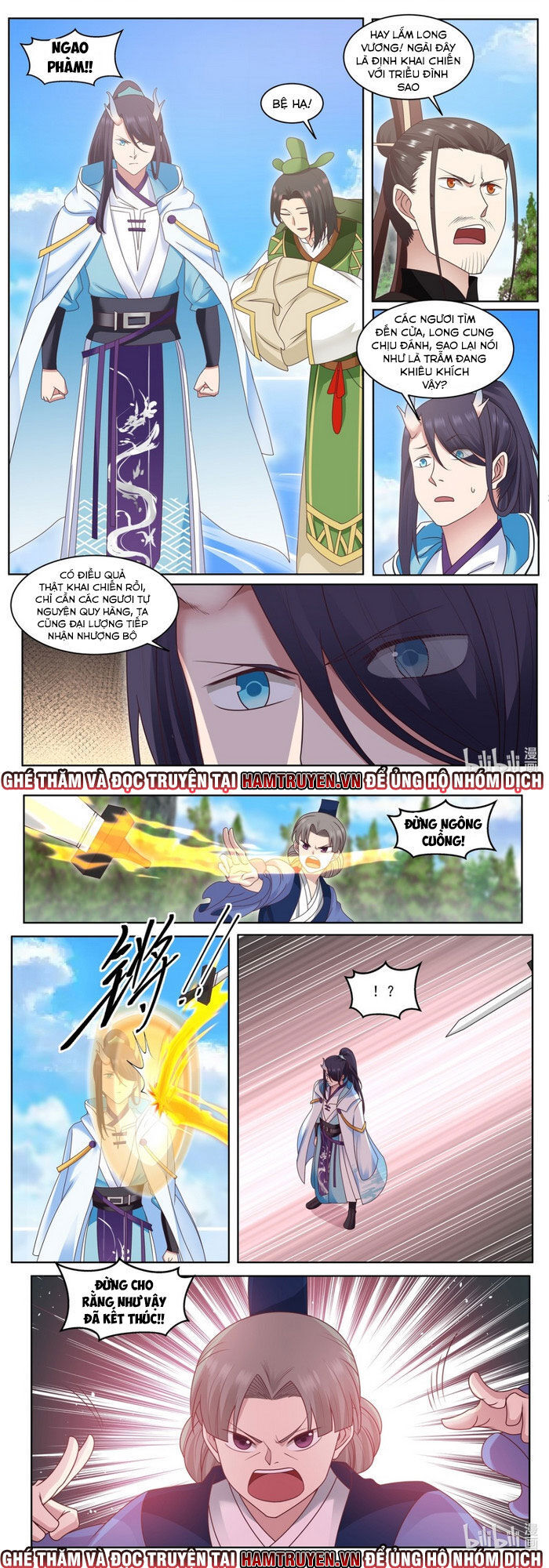 Thần Long Vương Tọa Chapter 6 - Trang 2