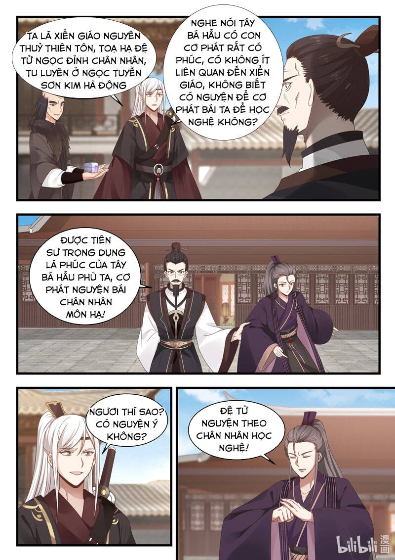 Thần Long Vương Tọa Chapter 67 - Trang 2