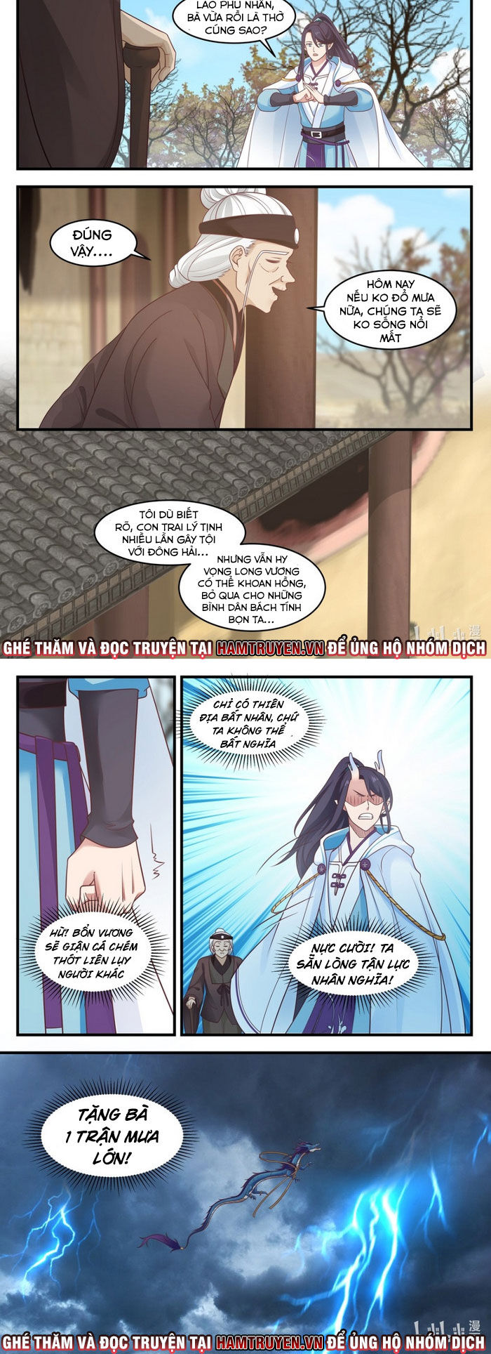 Thần Long Vương Tọa Chapter 7 - Trang 2