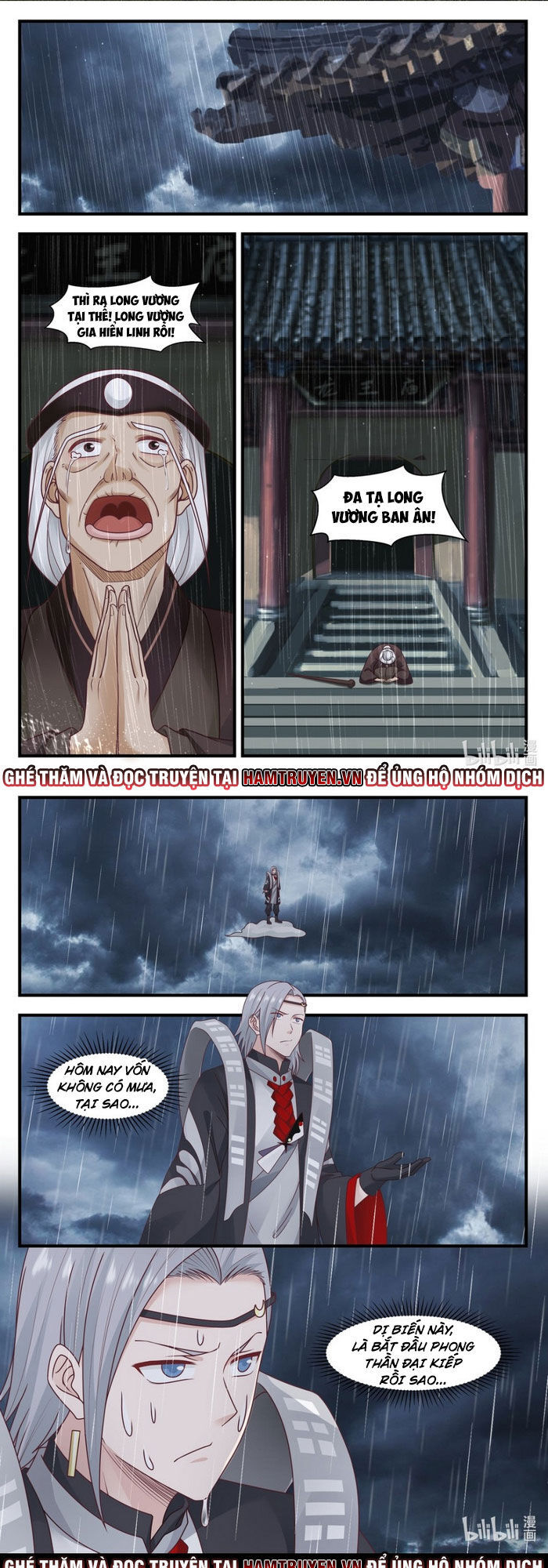 Thần Long Vương Tọa Chapter 7 - Trang 2