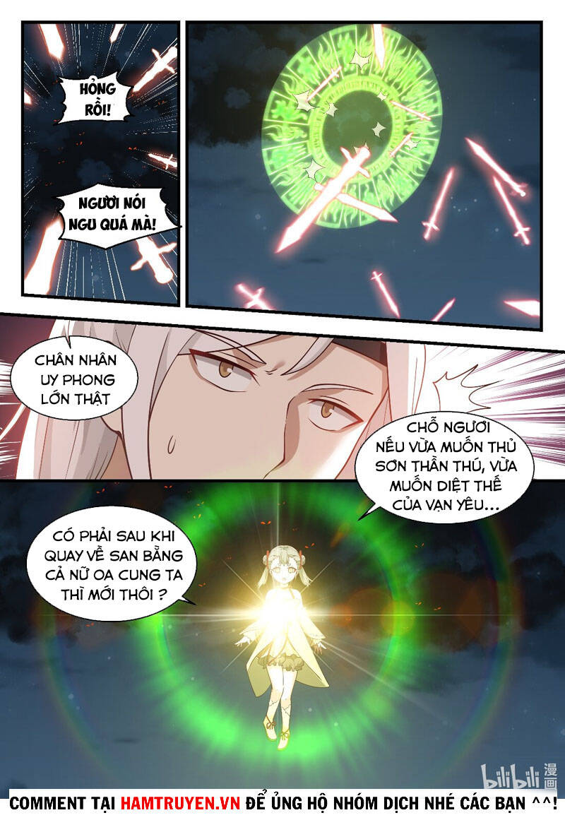 Thần Long Vương Tọa Chapter 70 - Trang 2