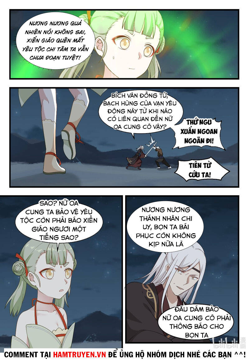 Thần Long Vương Tọa Chapter 70 - Trang 2