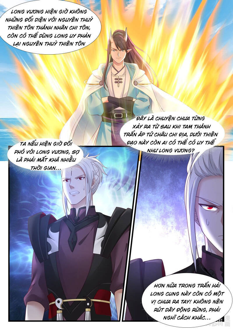 Thần Long Vương Tọa Chapter 85 - Trang 2