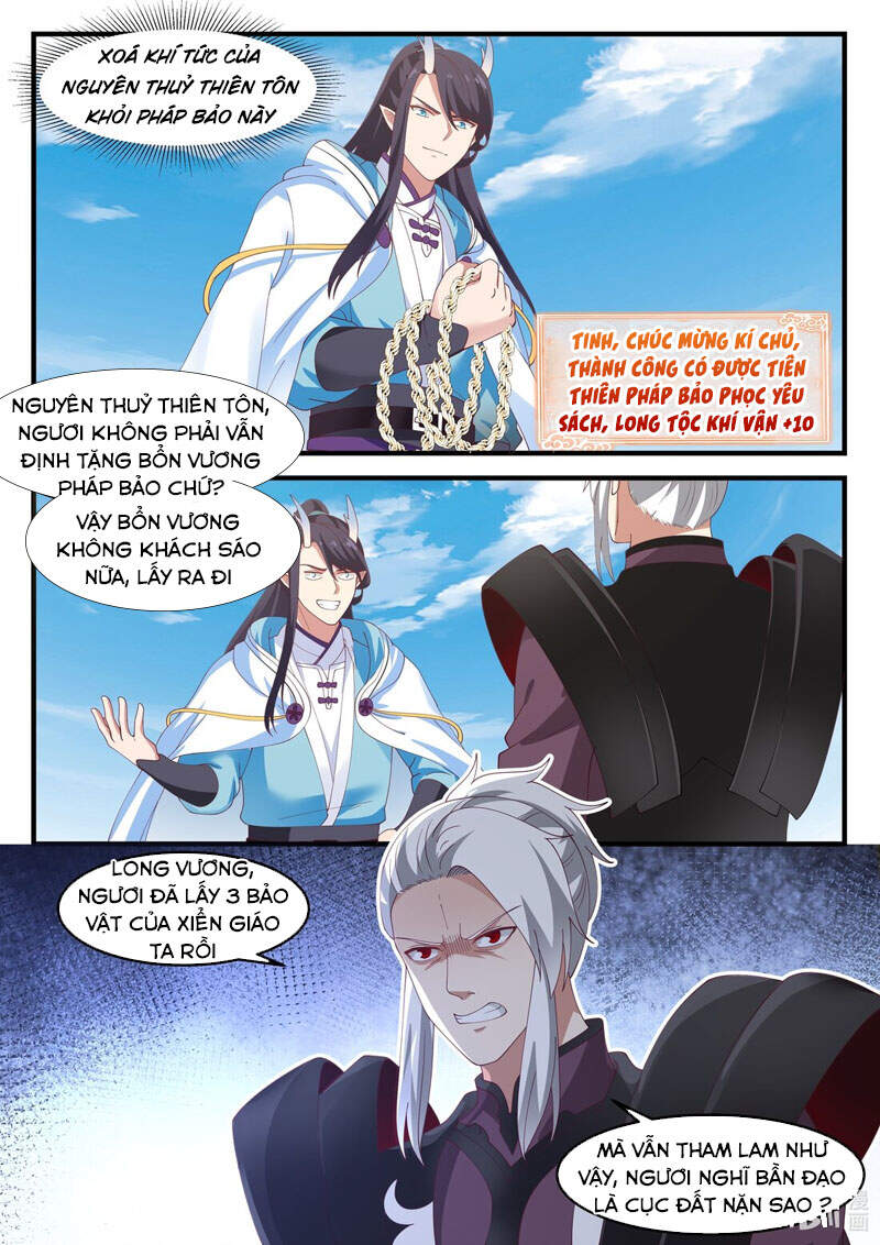 Thần Long Vương Tọa Chapter 87 - Trang 2