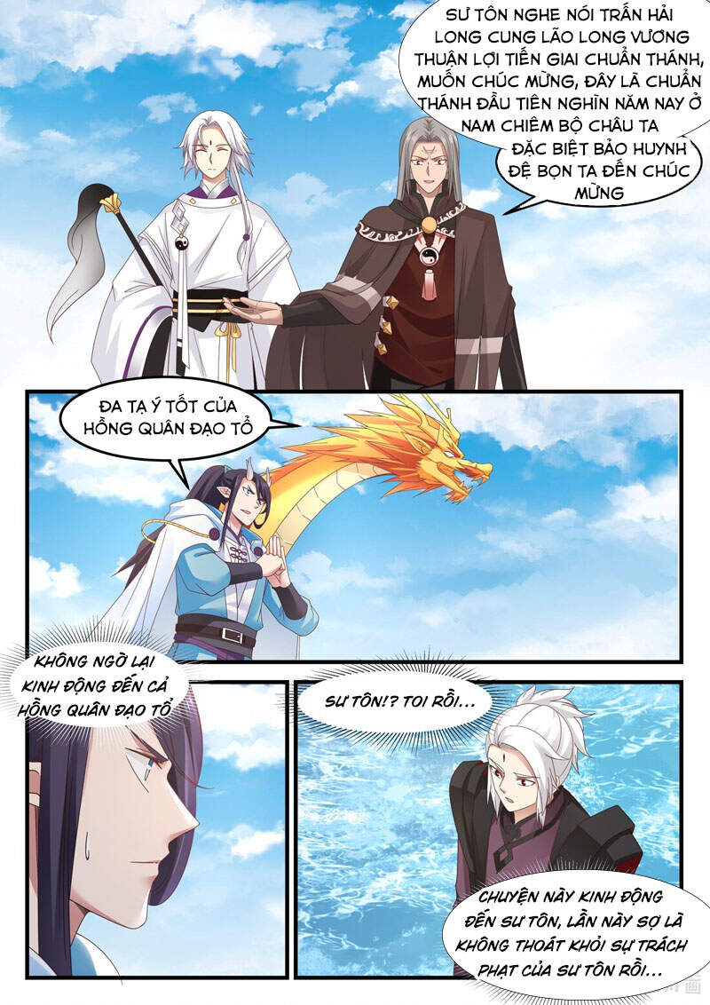 Thần Long Vương Tọa Chapter 88 - Trang 2
