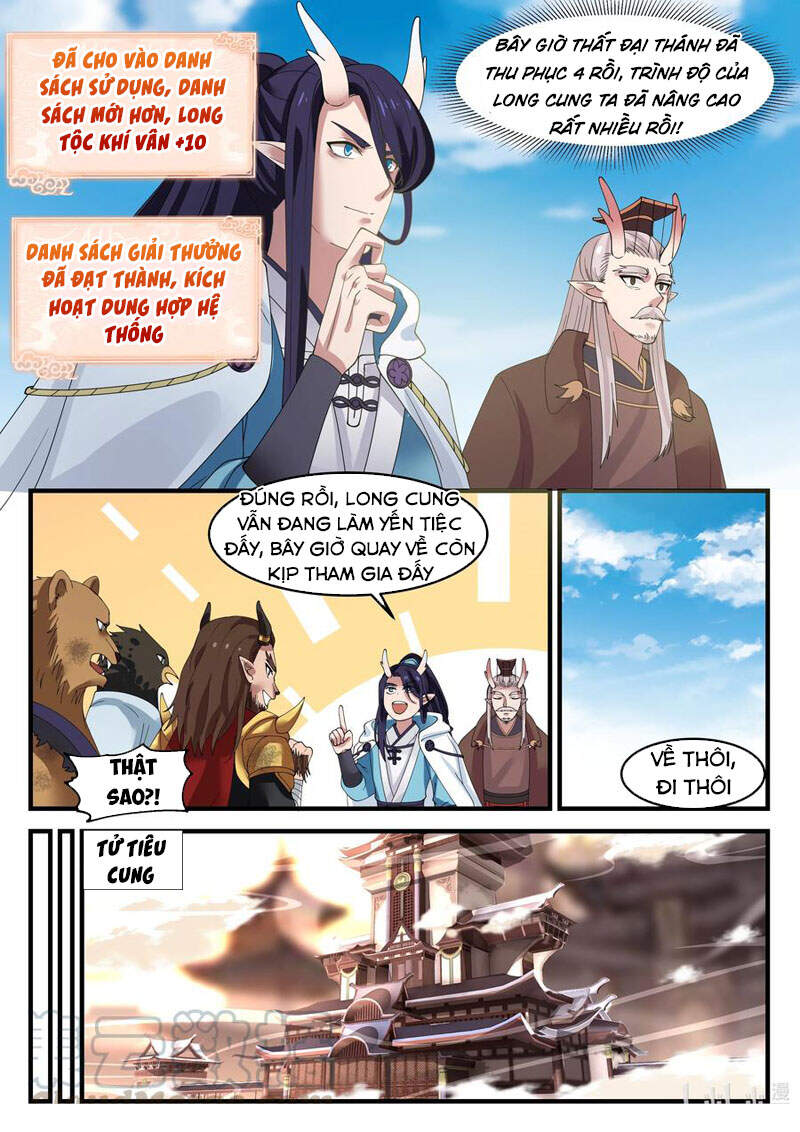 Thần Long Vương Tọa Chapter 92 - Trang 2