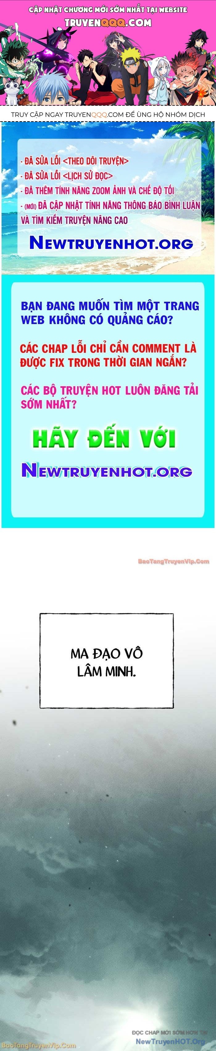 Thần Ma Đại Đế Chapter 1 - Trang 2