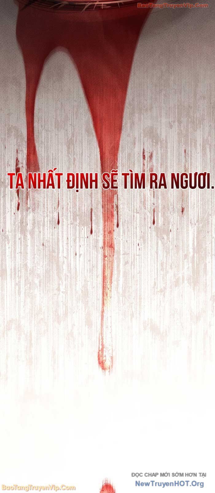Thần Ma Đại Đế Chapter 1 - Trang 2